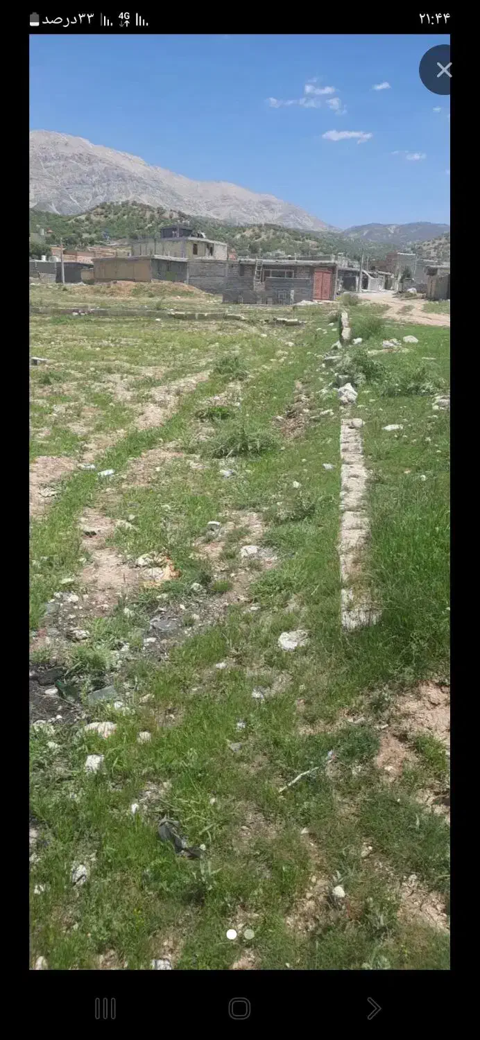 زمین تجاری سر جاده اتوبان