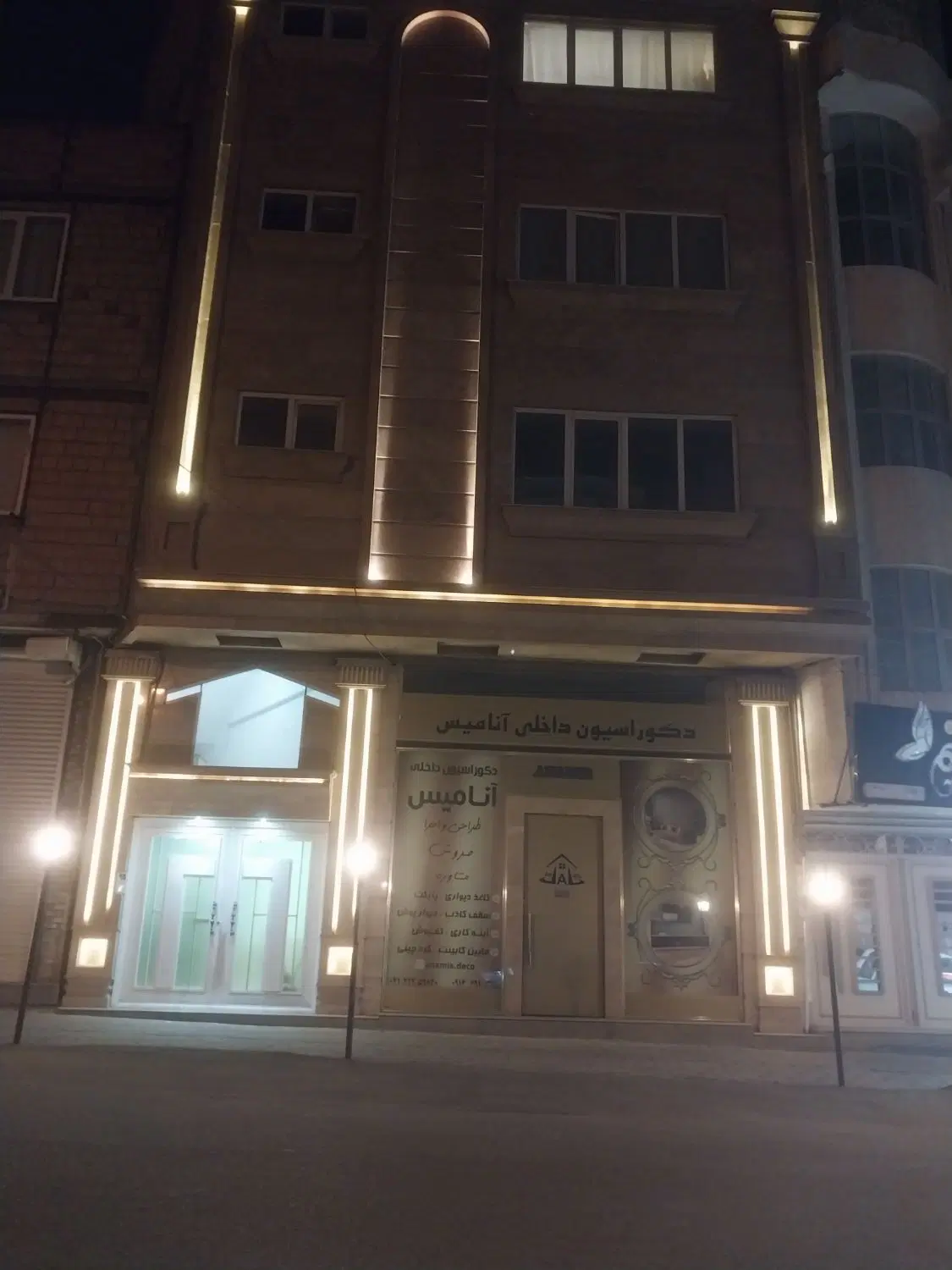 اجاره یک باب واحد مسکونی تک واحده لوکس