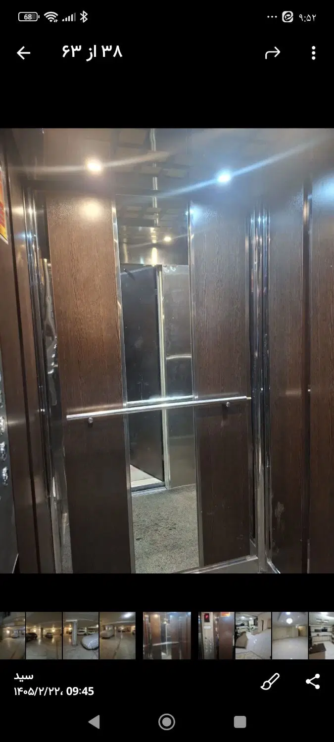 فروش آپارتمان