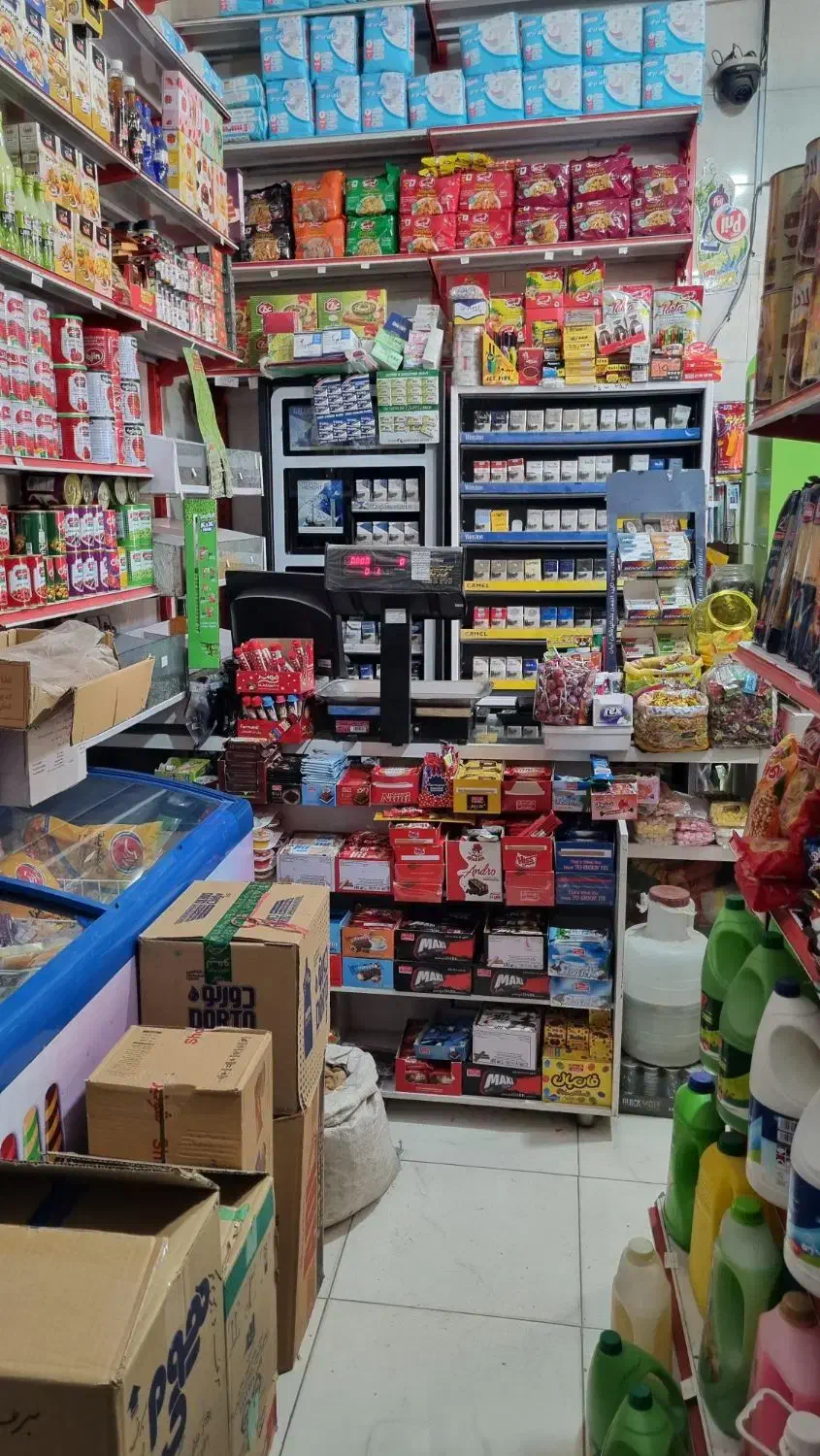 واگذاری سوپرمارکت