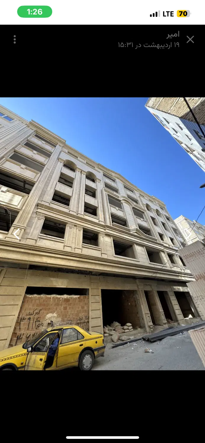 اپارتمان ۱۲۰رو به نما