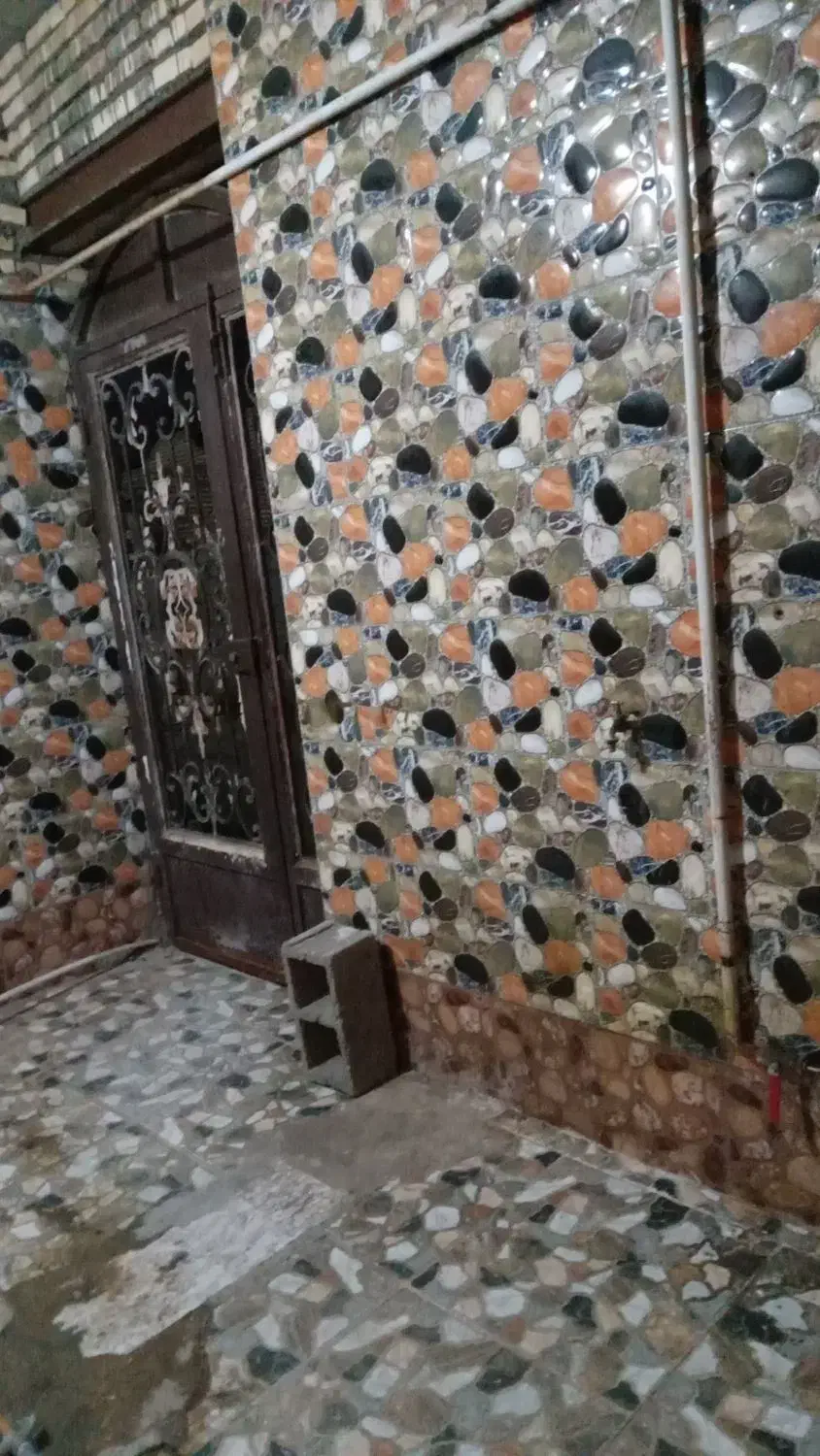 خانه