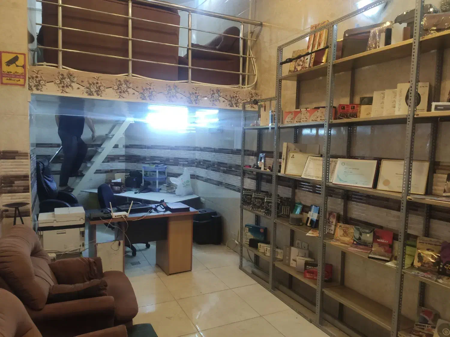 رهن و اجاره مغازه
