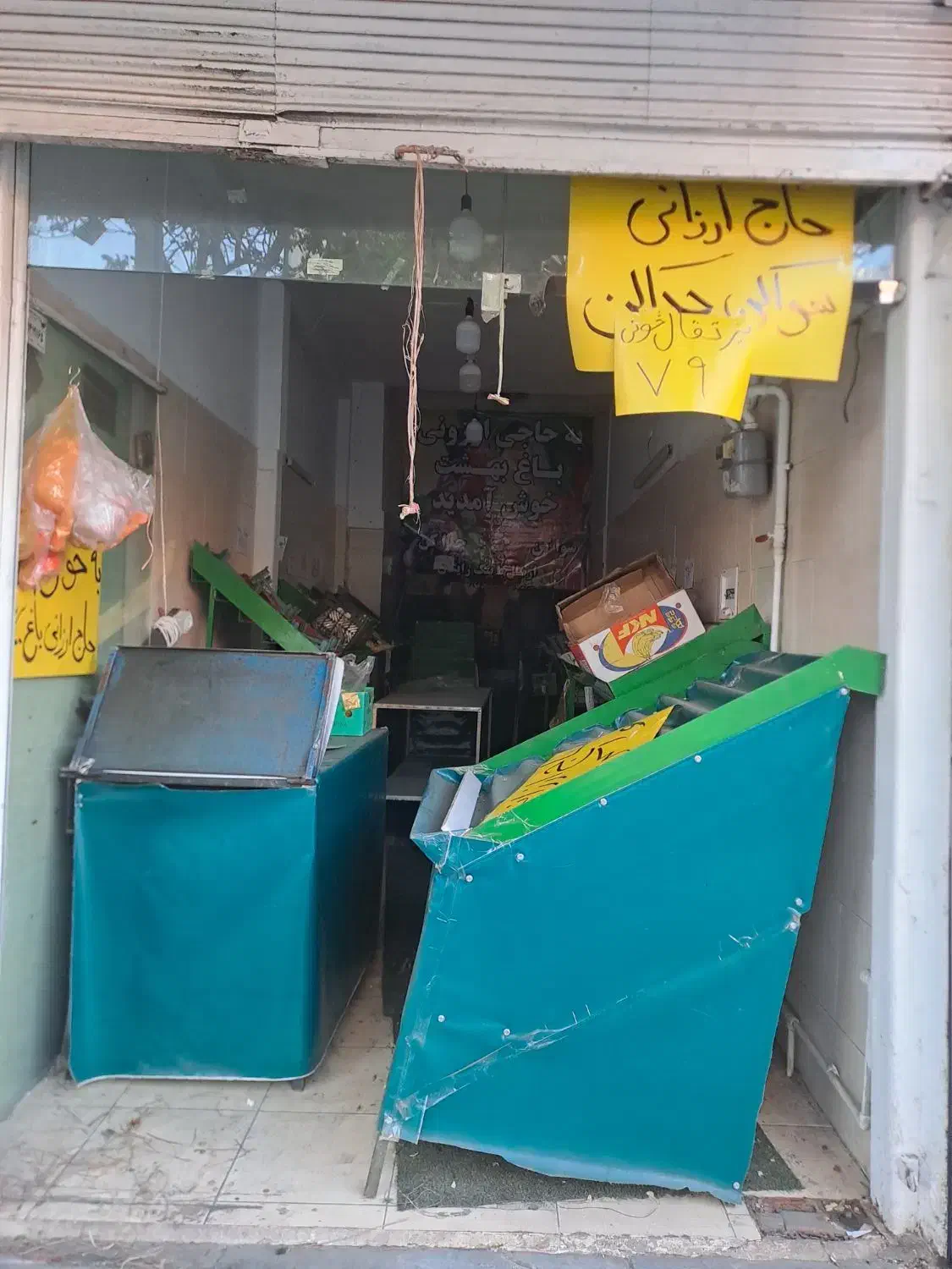 مغازه ۲۶ متر رهن و اجاره داده میشود