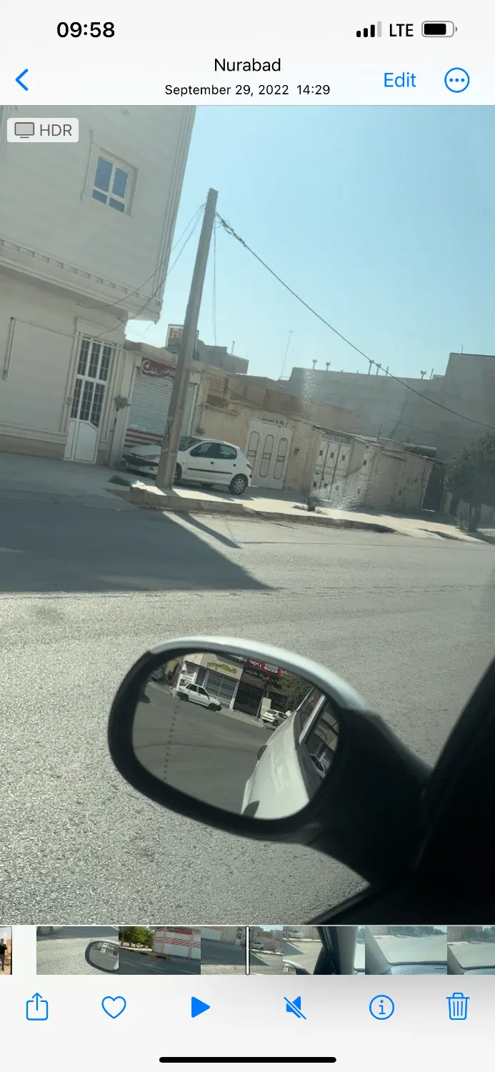 فروش منزل مسکونی ۲۵۰ متری
