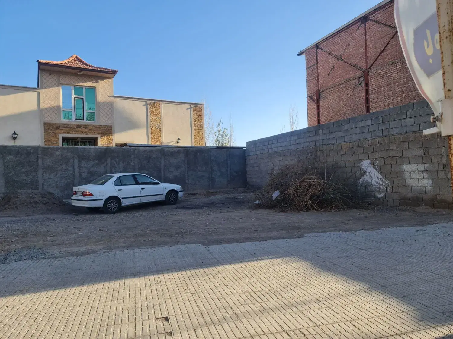 فروش زمین تجاری