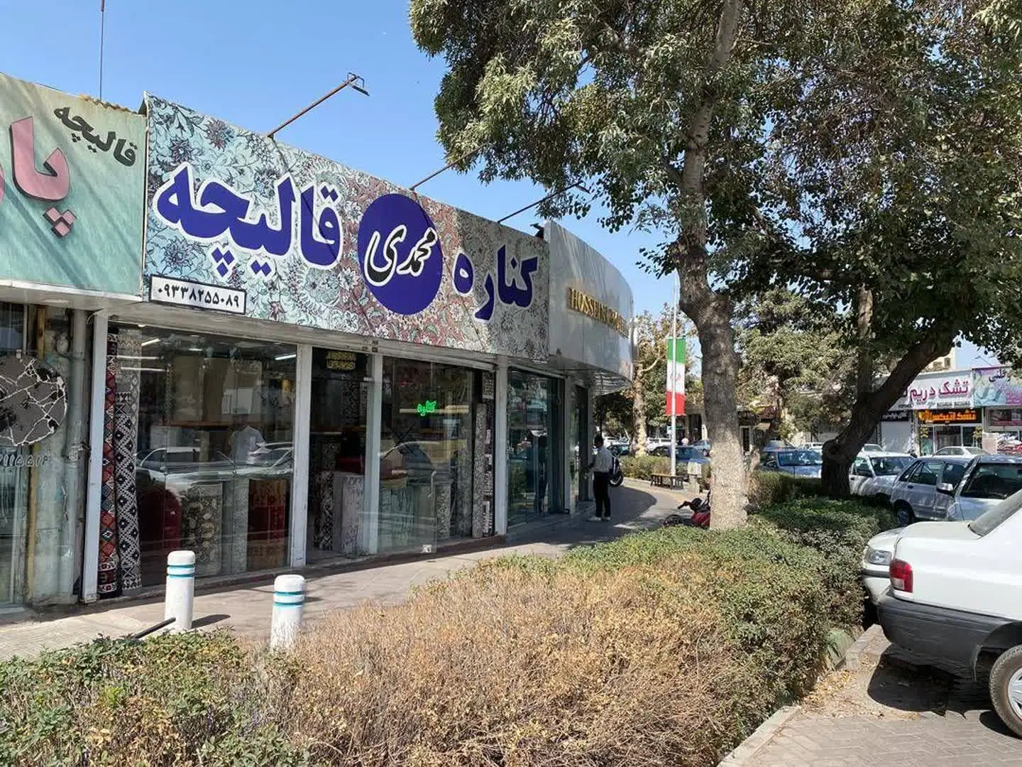 فروش مغازتجاری دربهترین لوکیشن