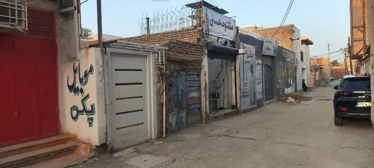 خانه کلنگی