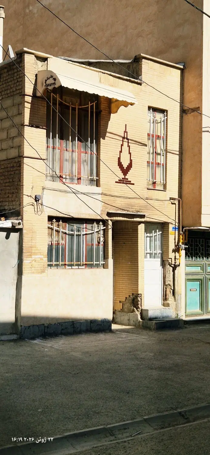 خانه نقلی فرمانداری