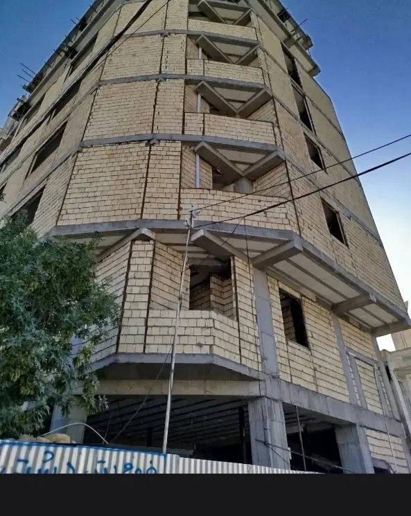 مغازه کارمندان
