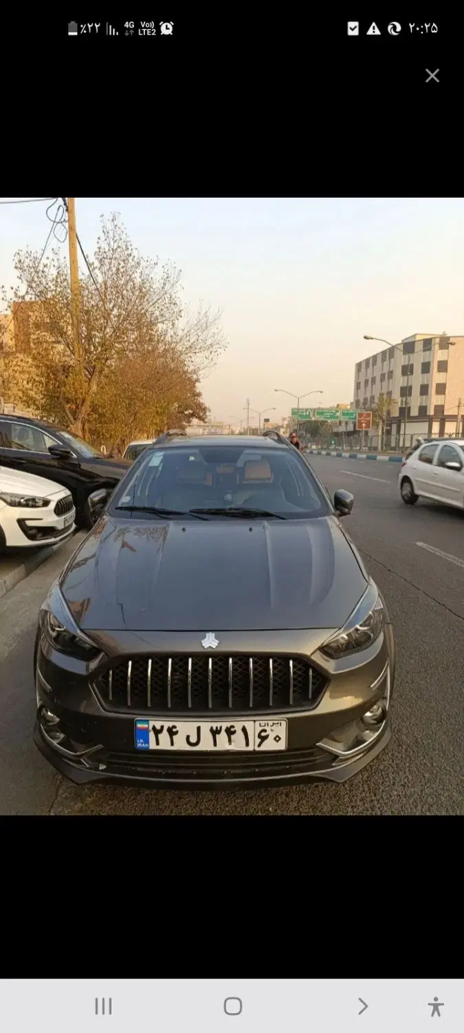 خانه دربستی صفر