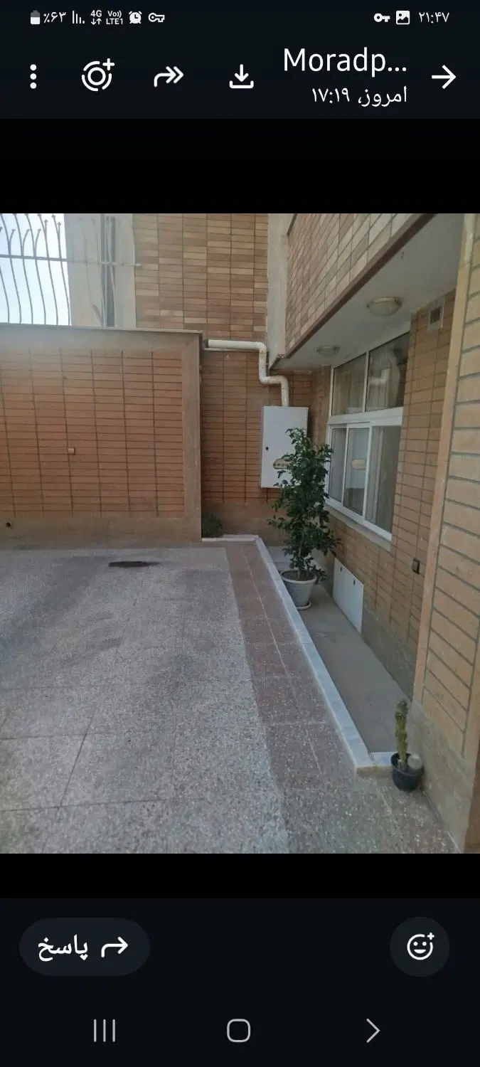 اجاره یک واحد آپارتمان  قائمیه
