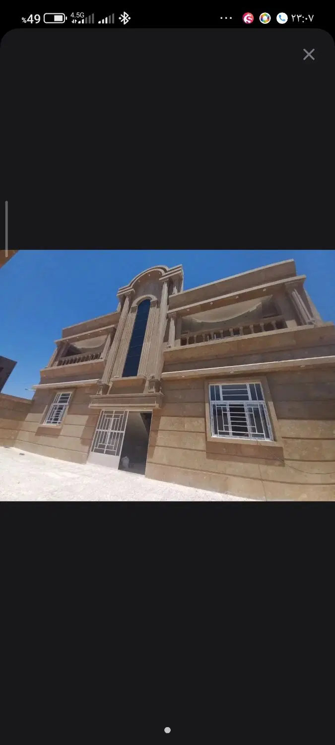 واحد طبقه بالا مهندسین کشاورزی مهدیس