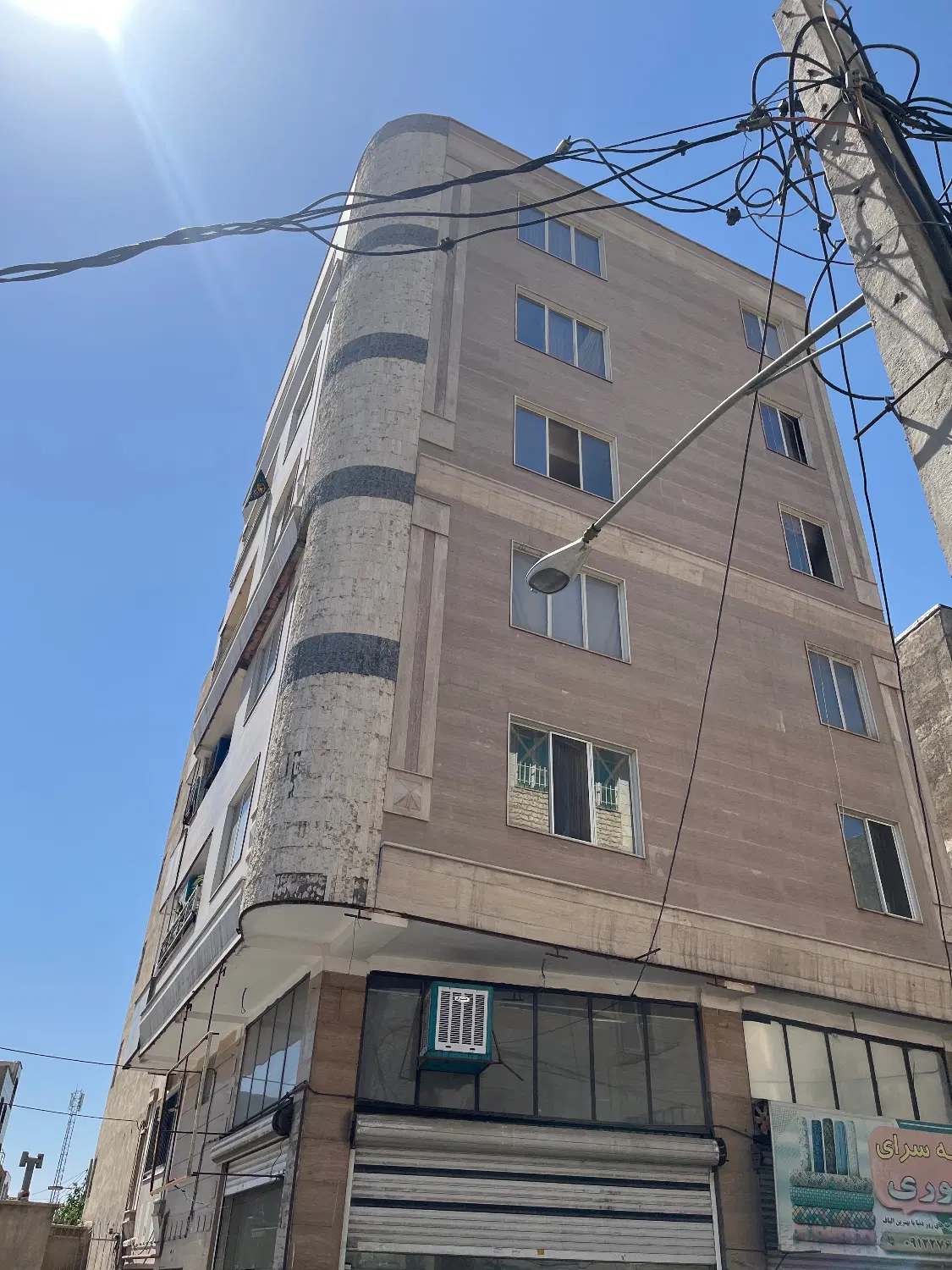 100 متر حافظیه