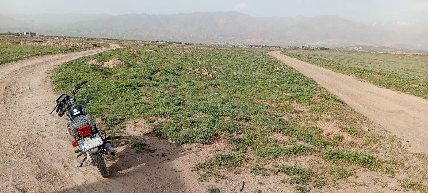 زمین فروشی