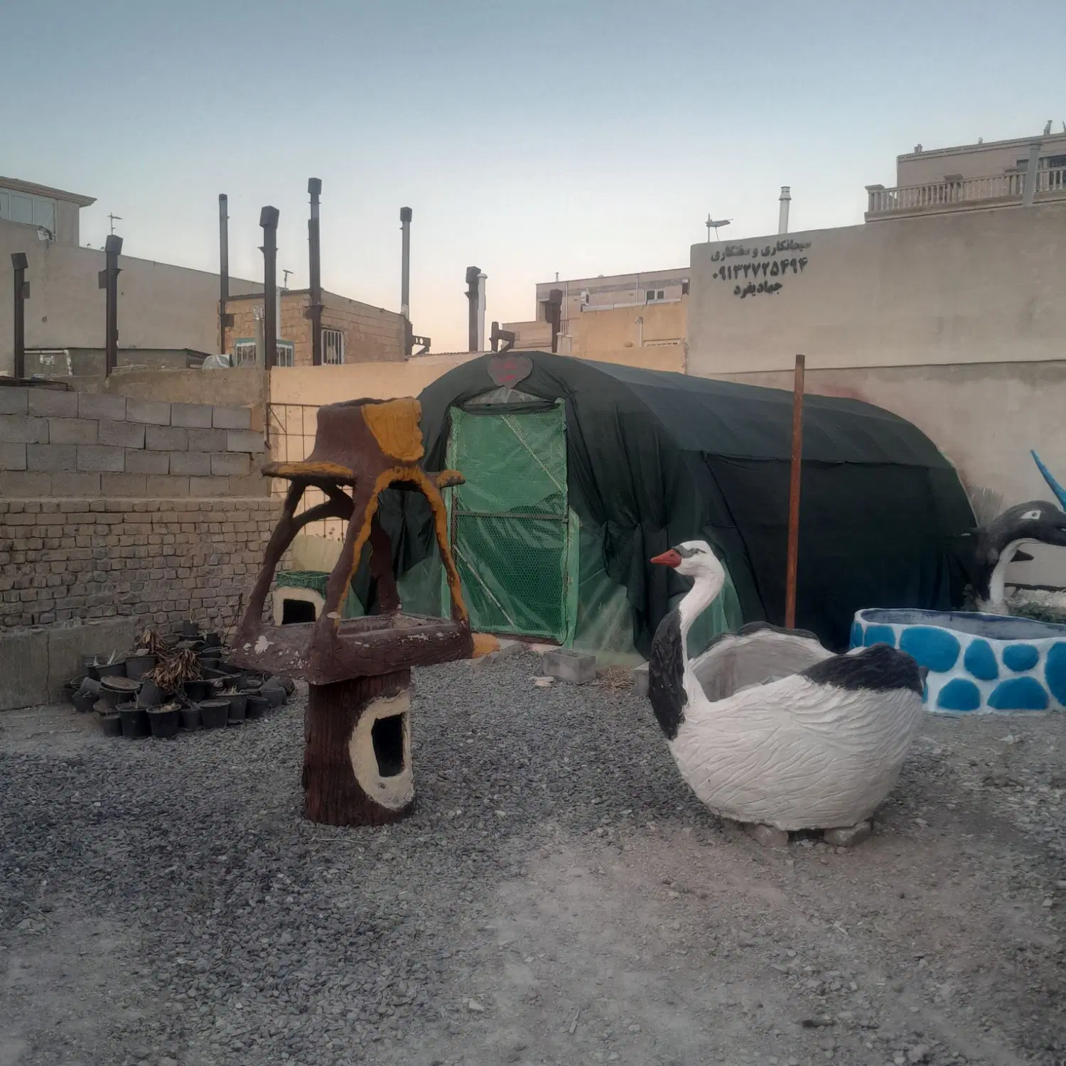 فروش سازه گلسرا