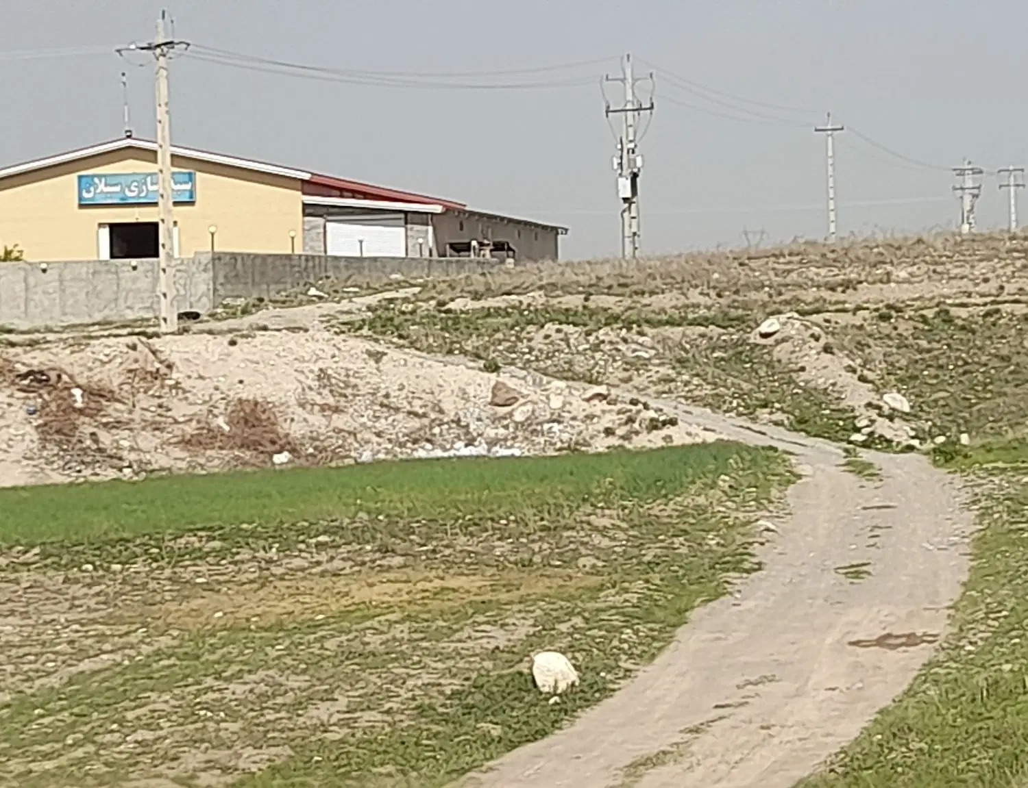 فروش زمین زراعی