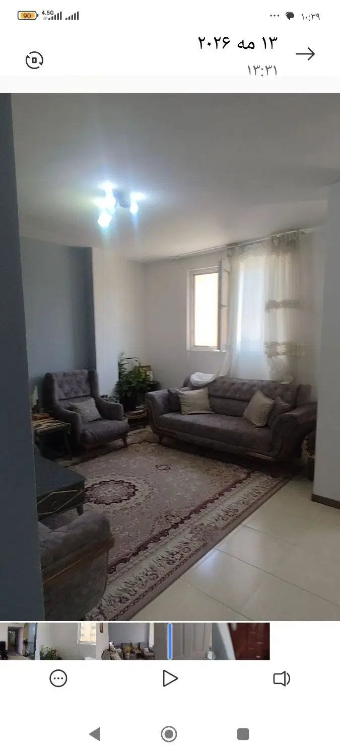 مسکن مهر فولادشهر (ابنیه فنی تهران)