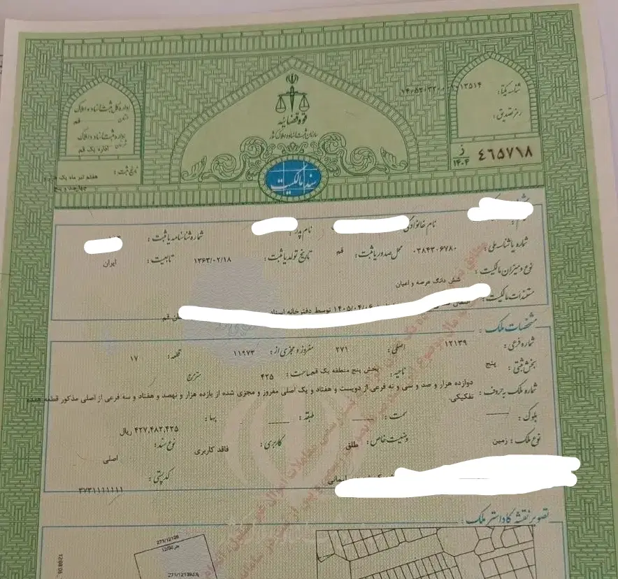 347 متر جنوبی 24متر بر 5طبقه رو تجاری