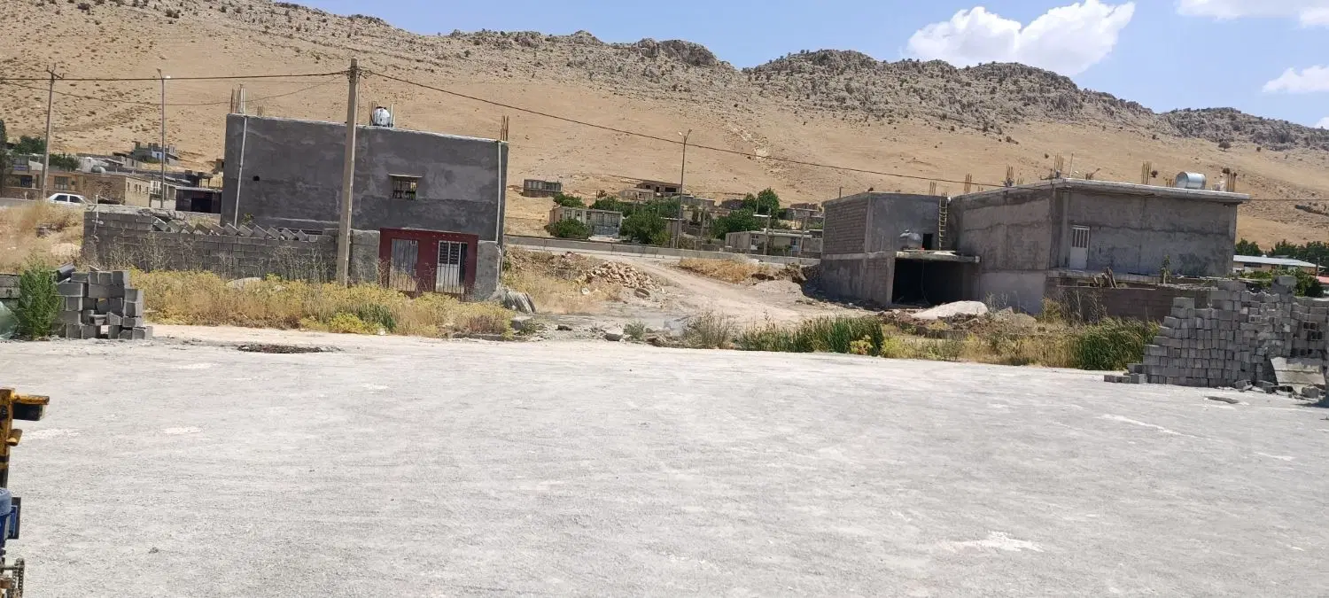 سلام فروش زمین کارگاه