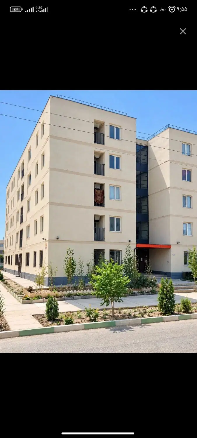 سه خواب کیسون وام تسویه