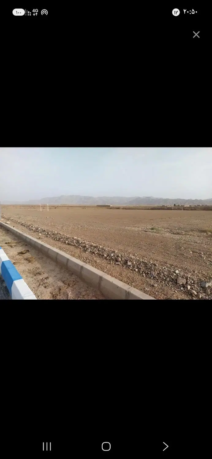 جوانی جمعیت