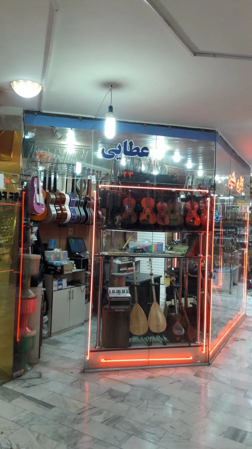 مغازه سه نبش بازار صفویه
