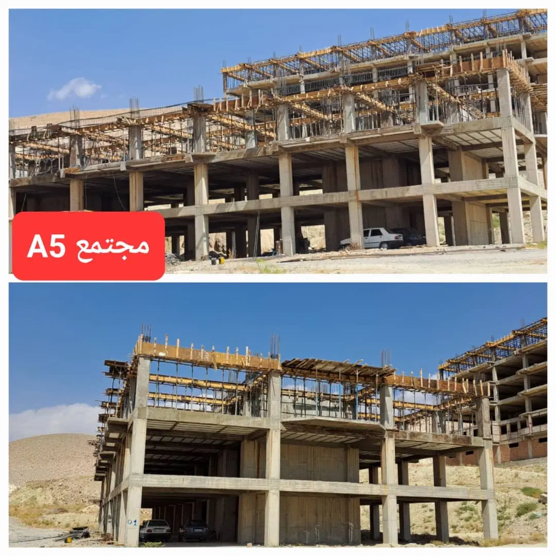 فروش امتیاز اپارتمان در امیدیه