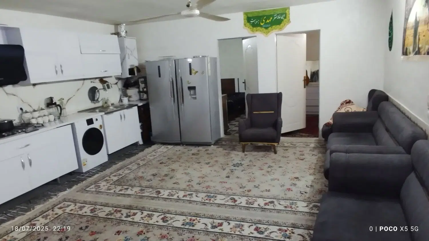 خانه 80متری ویلایی