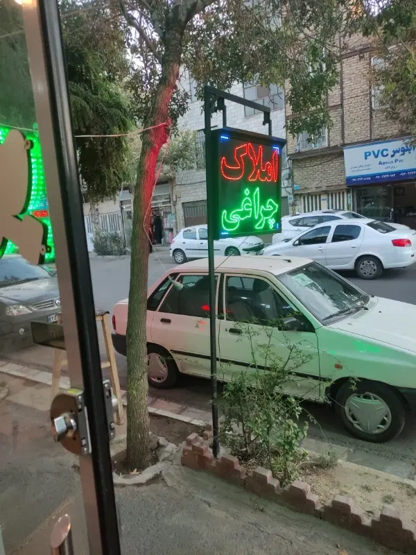 70 متری دو خوابه سند دار لاله ها