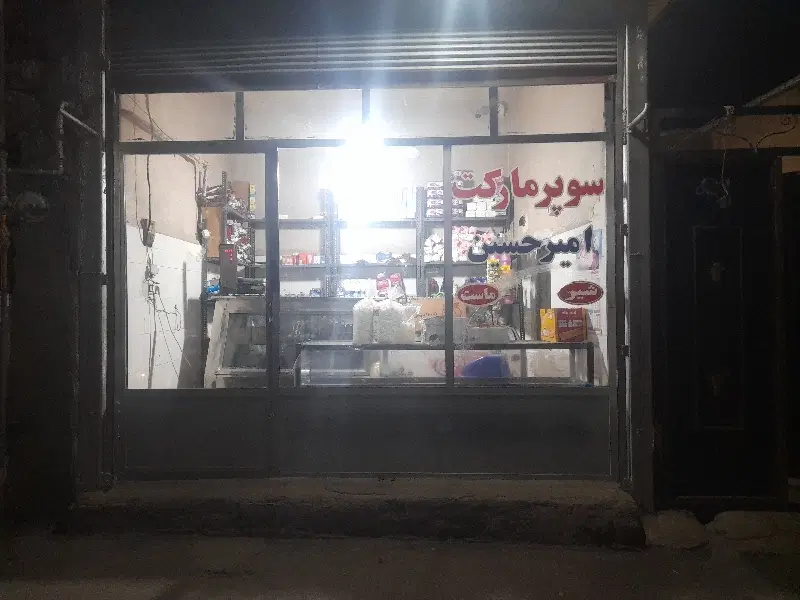 مغازه به مساحت 10 اجاره داده میشود