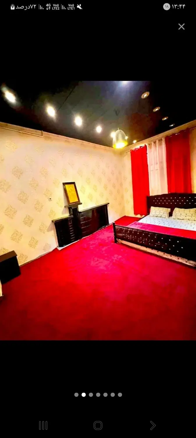 نیازمند همخونه