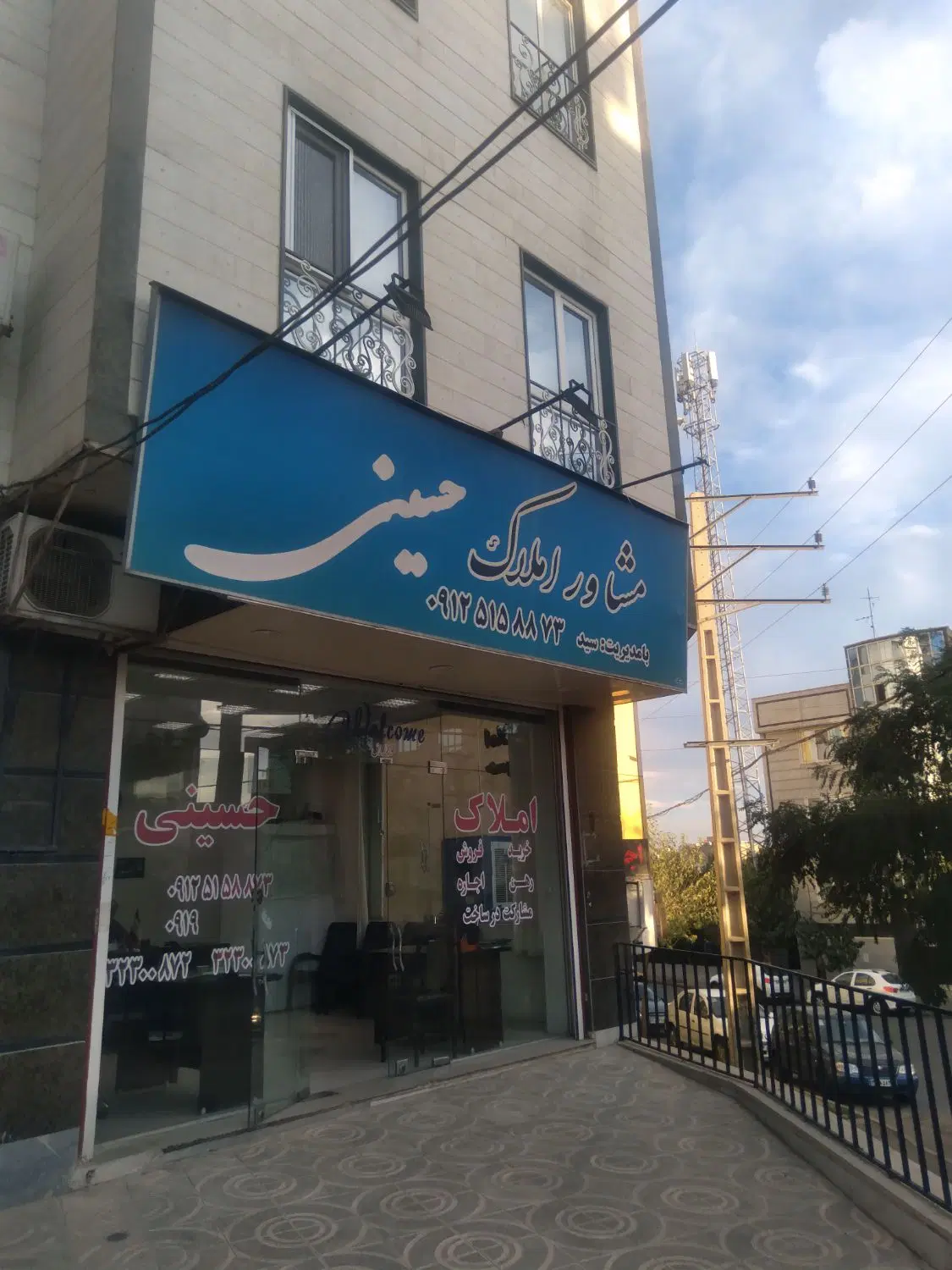 فروش واحد در شهرک جهانما