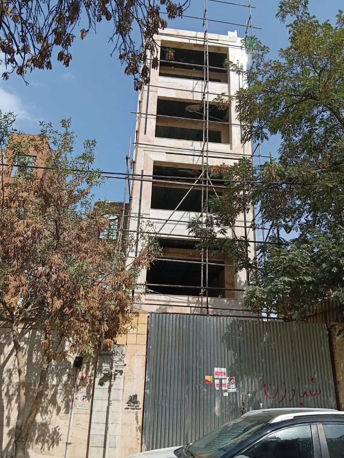 واحد 137متری فول 3خواب عبدالمطلب 3