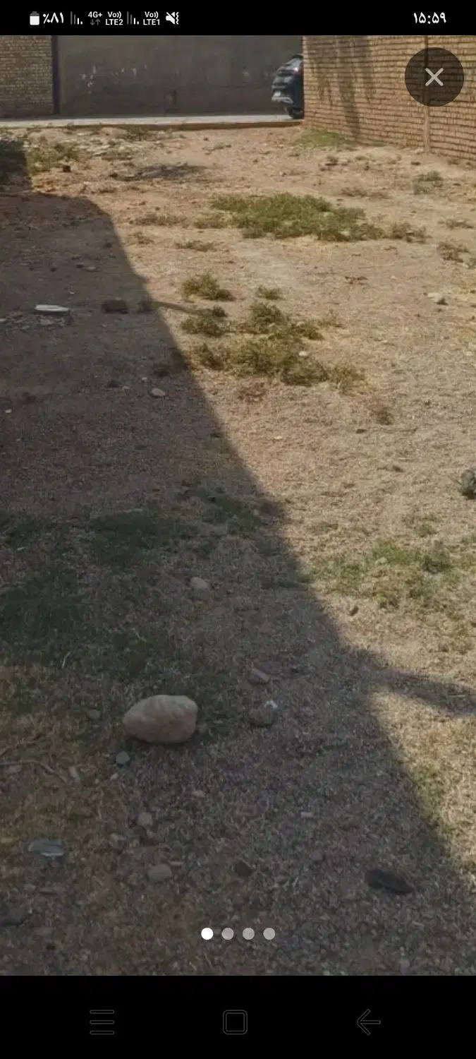 زمین مسکونی
