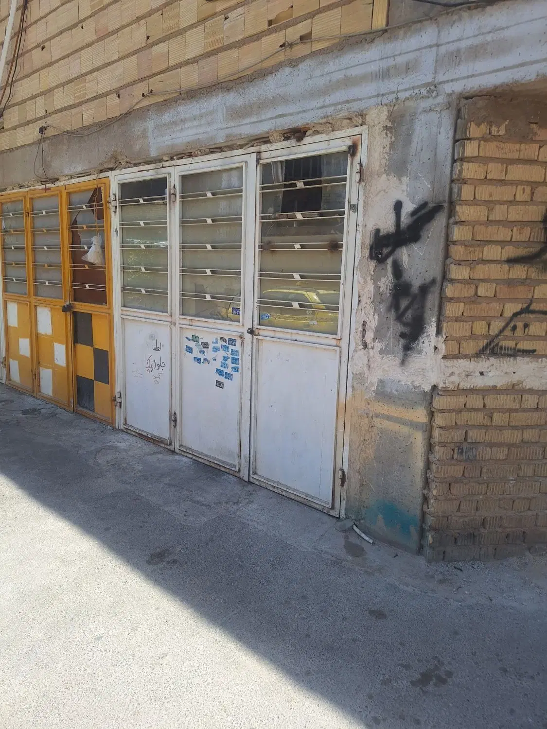 انباری پارکینگ