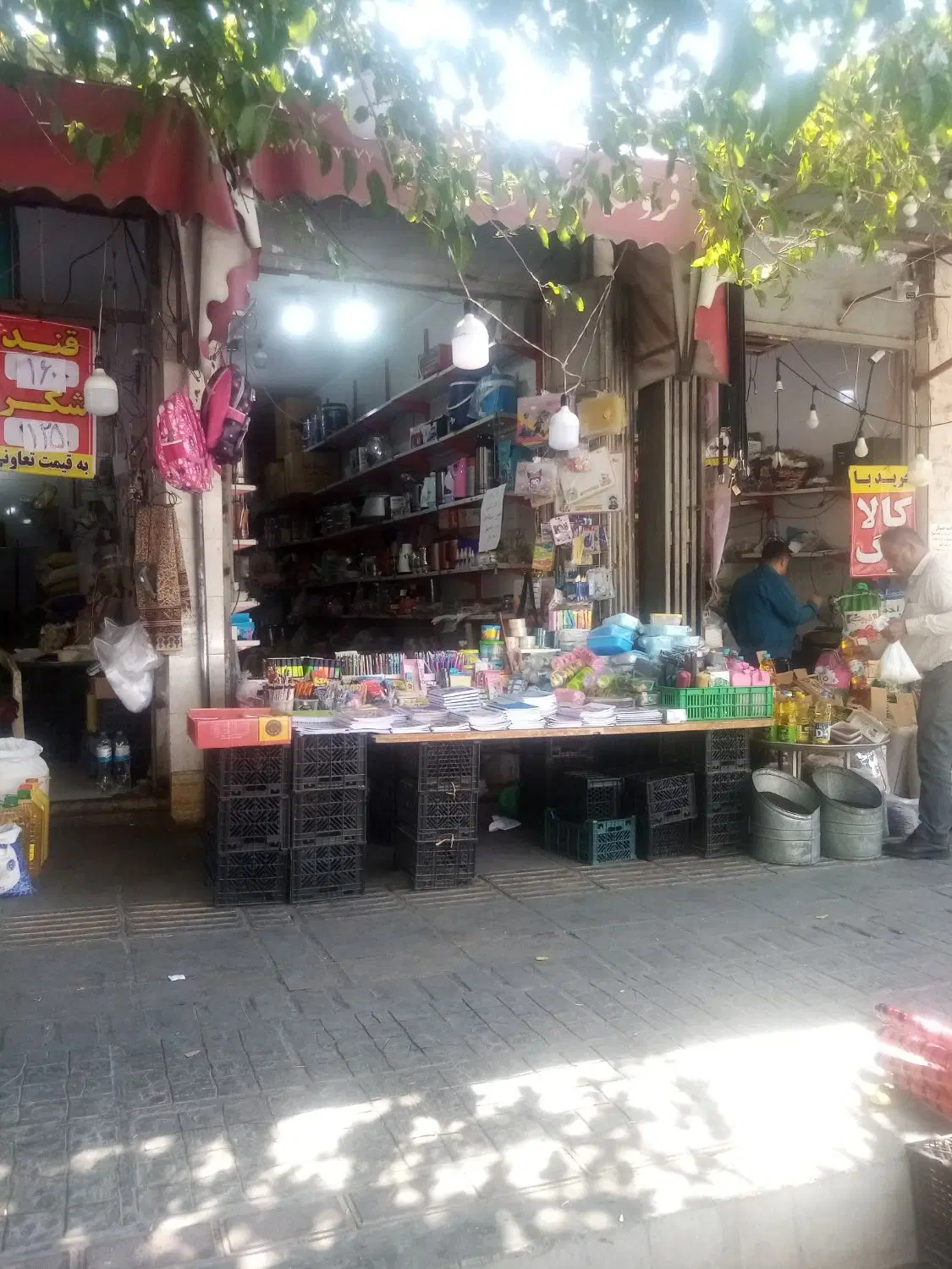 اجاره مغازه ۳۰متری