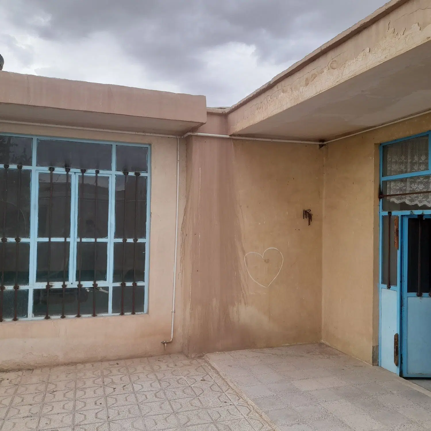 فروشی خانه