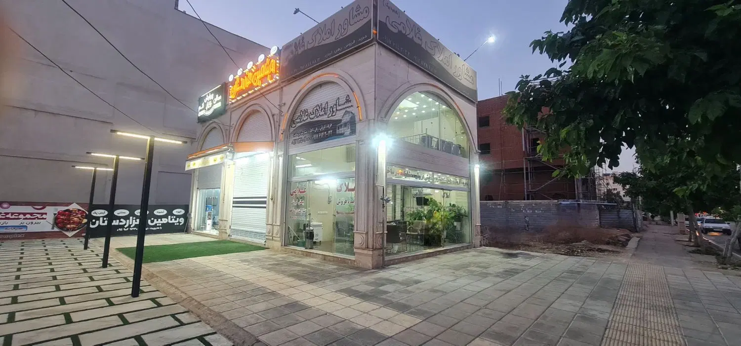 آپارتمان ۱۰۰ متر پاییز