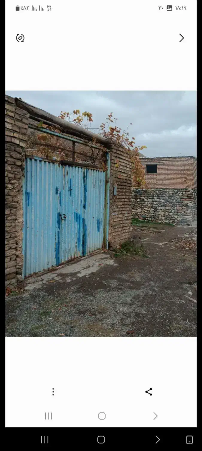 مزایده خانه ویلایی در روستای پیربالا جواد عبدالهی