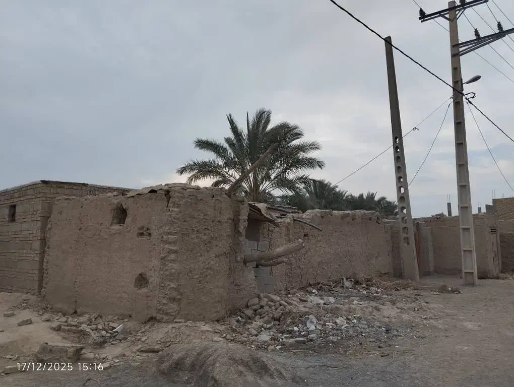 منزل خوب