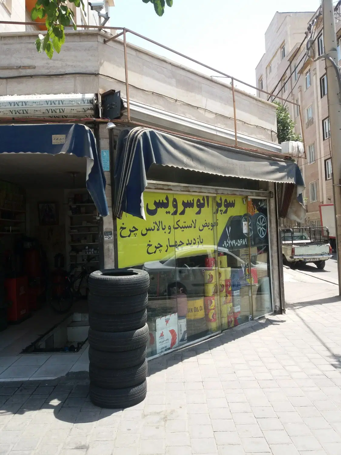 مغازه خ پامچال ۳۱ متر