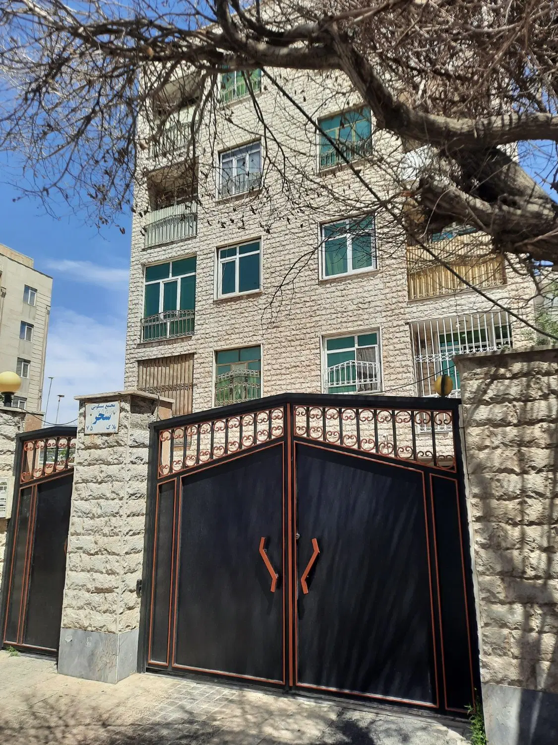 اپارتمان 91 متری دوخواب