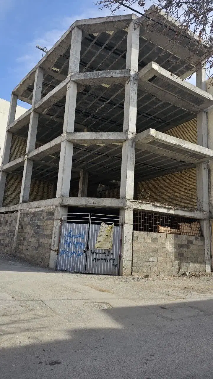فروش ملک