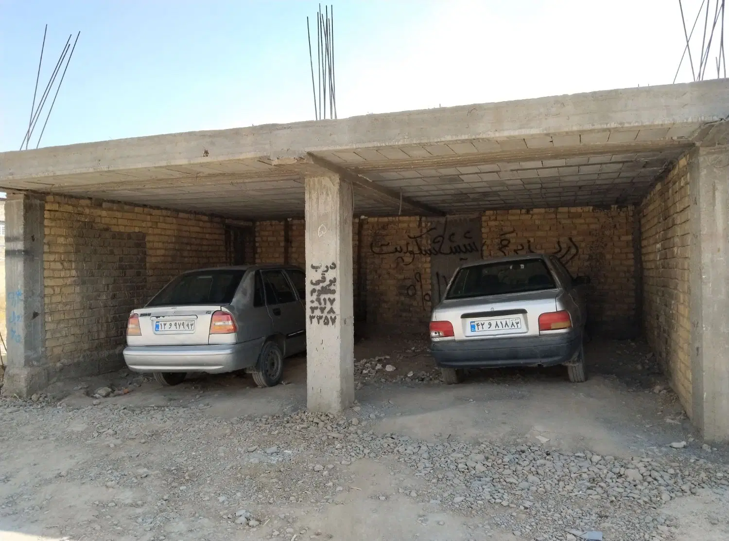 خونه اسکلت بتن