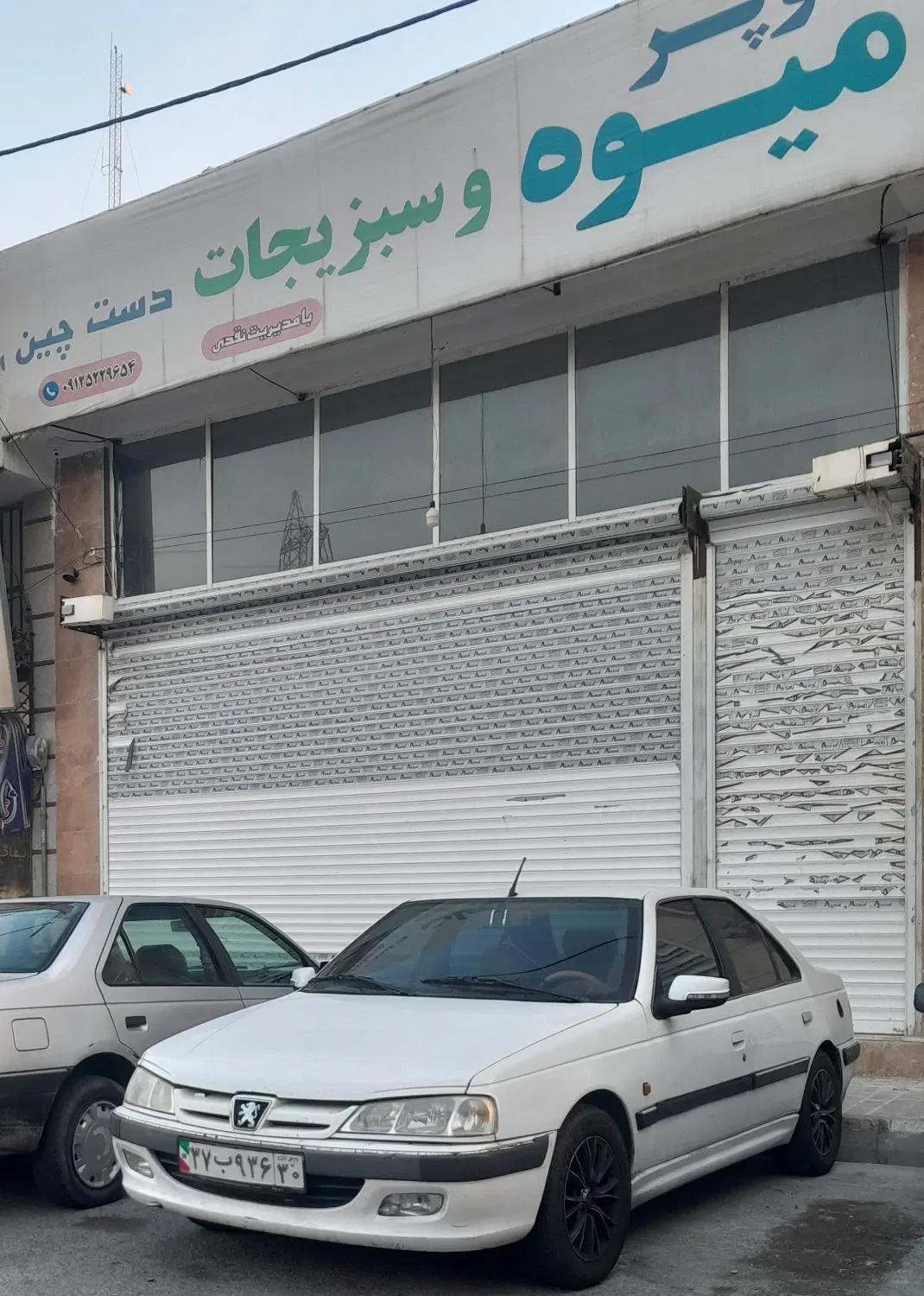 64مترهمکف مناسب همه مشاغل