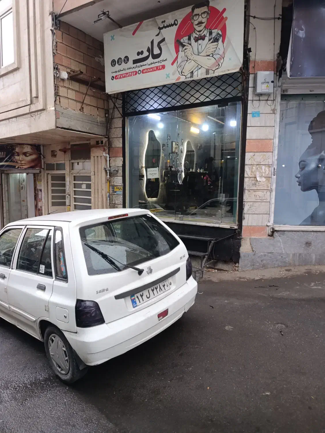 واگذاری به دلیل مهاجرت اجاره مغازه