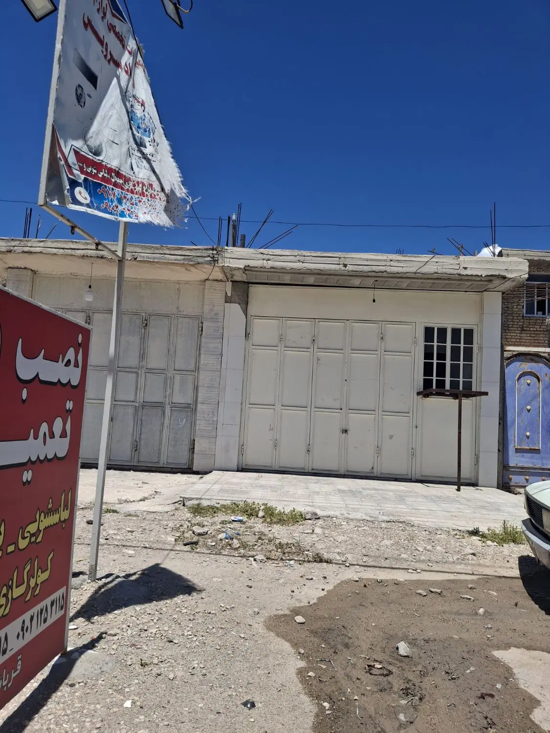 رهن کامل مغازه ۲۵ متری