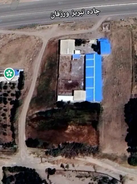 دامداری صنعتی