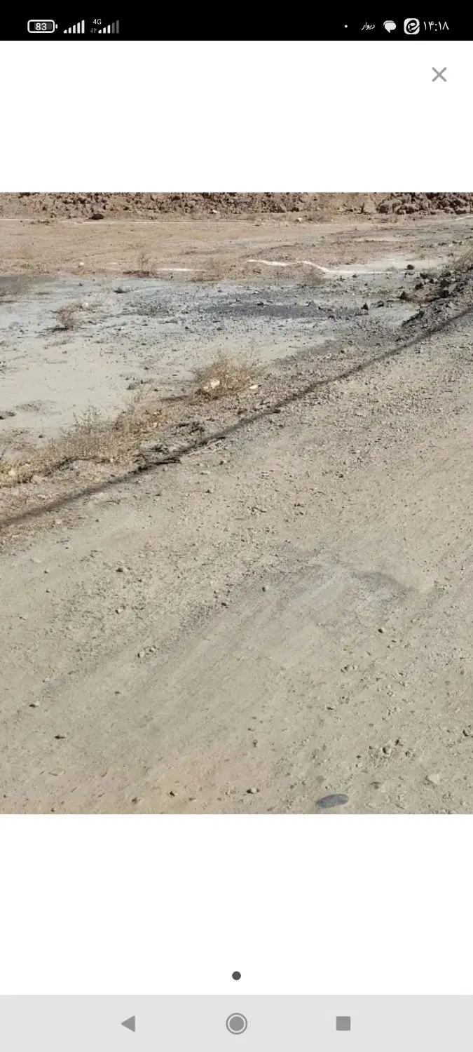 زمین مسکونی گلدشت